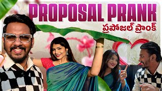 PROPOSAL PRANK GONE WRONG  Aadya Reddy  Nabeel Afridi Muchatlu [upl. by Cobbie376]