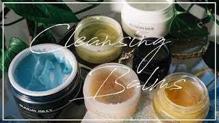 CLEANSING BALM COLLECTION [upl. by Briney]