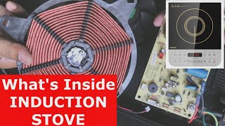 Whats Inside INDUCTION STOVE [upl. by Coretta]