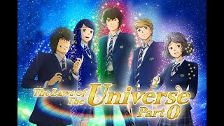 The Laws of Universe part0  Japanese Anime  Hindi Dubbed 『UFO学園の秘密』 [upl. by Laryssa]