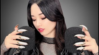 ASMR Extremely Tingly Ear Attention [upl. by Emolas193]